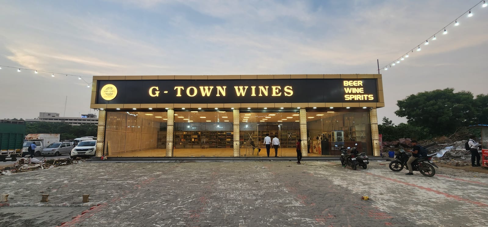 G-Town Wines Storefront