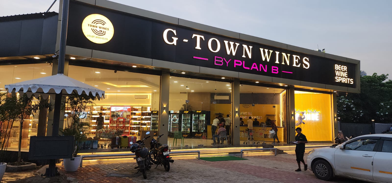 G-Town Wines Exterior